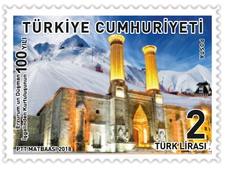 Federasyonumuzun “Erzurum’un Düşman İşgalinden Kurtuluşunun 100. Yıldönümü” Anısına 1.000.000 Adet Pul Bastırdı.